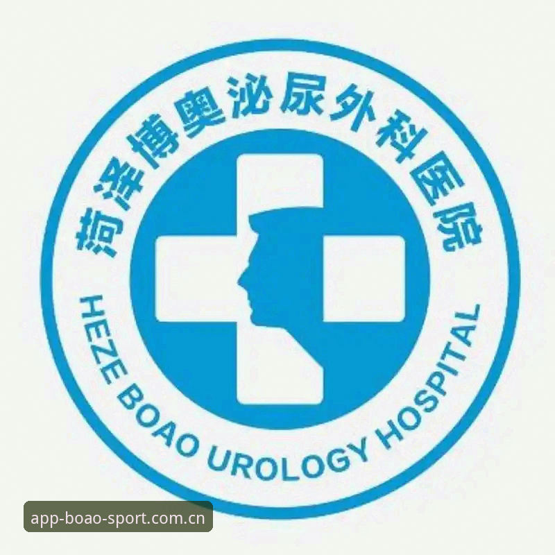 boao体育注册教程教程 博奥体育平台注册流程最新动态:boao体育注册教程全面升级v3.0.0版本