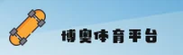 应用详情